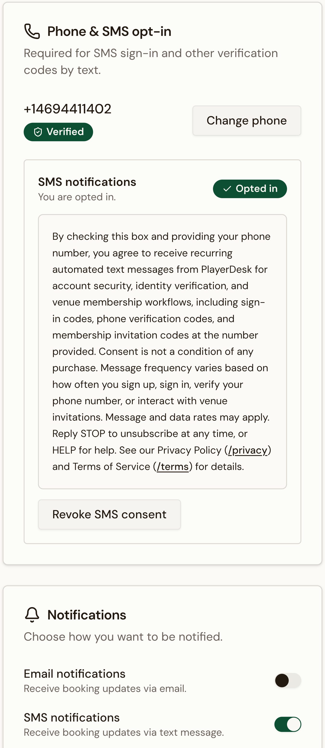PlayerDesk member settings screen for adding a phone number and verifying it by SMS.