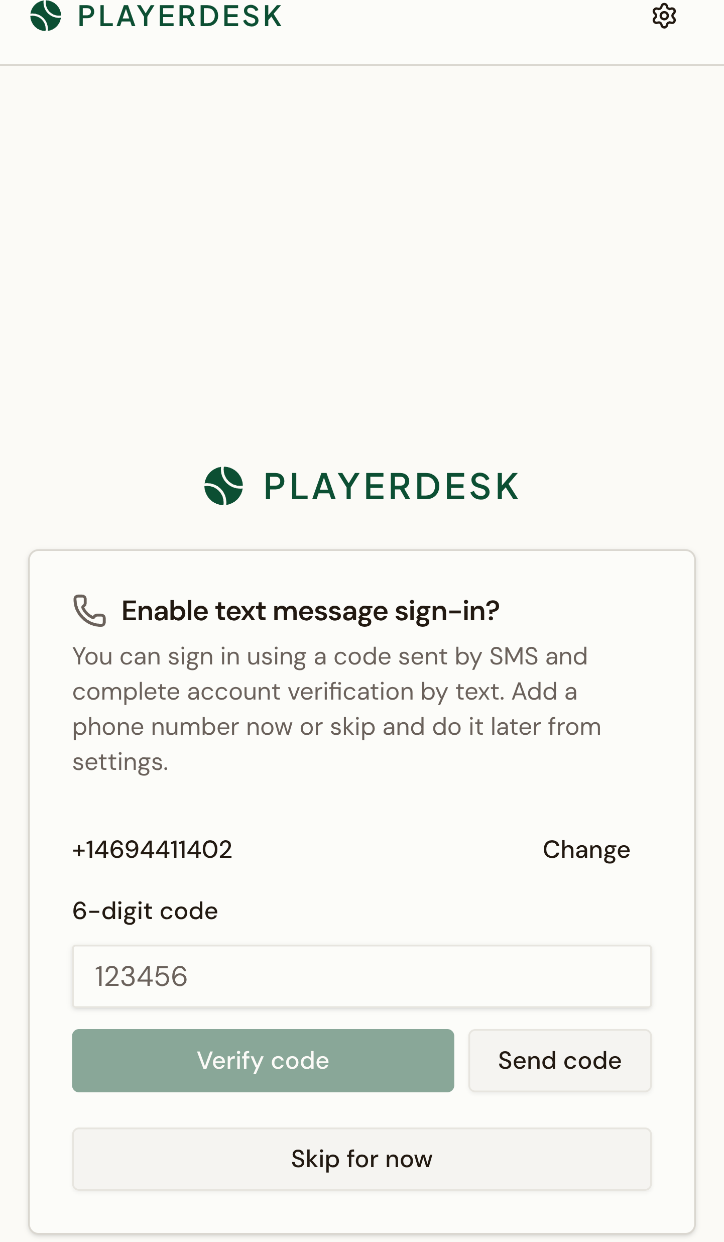 PlayerDesk welcome flow showing the SMS code verification screen after a phone number is entered.