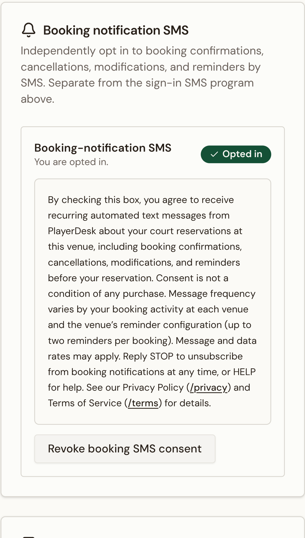 PlayerDesk member settings booking-notification SMS section after the member has opted in, showing revoke control.